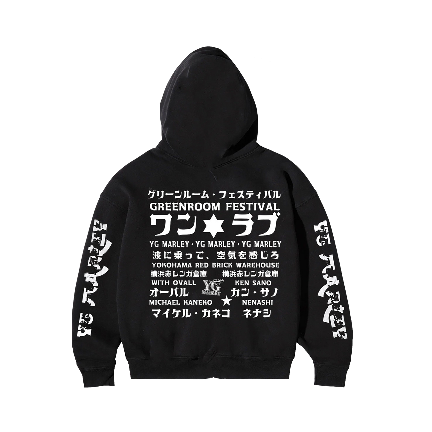 YOUNG GONG ZIPPER HOODIE
