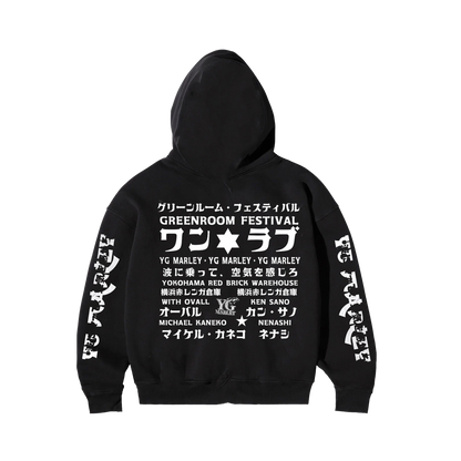 YOUNG GONG ZIPPER HOODIE
