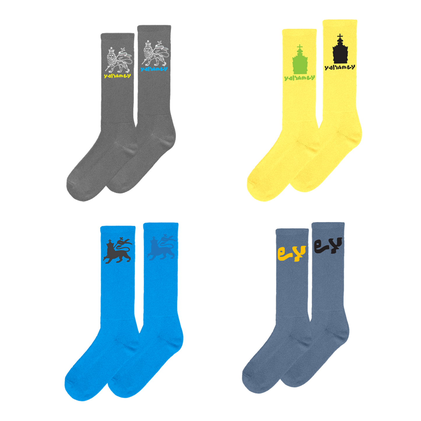 SOCK BUNDLE